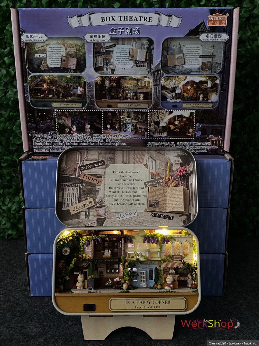 Упаковка + предстоящие миниатюрные сборки 🔨 (фото 4)