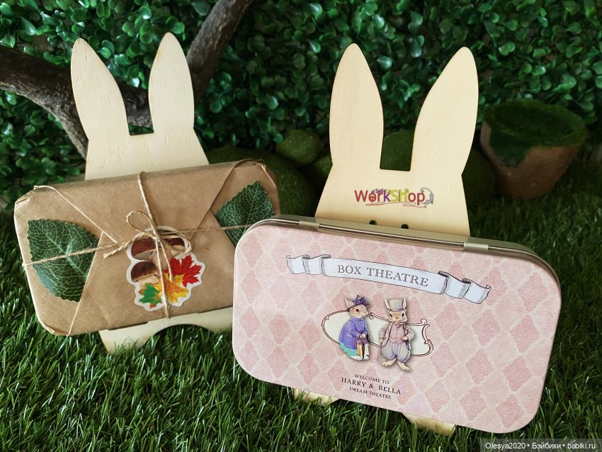 Упаковка + предстоящие миниатюрные сборки 🔨 (фото 2)