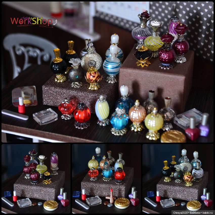Мастерская 🔨 "Парфюм и кремушки 👛" (фото 2)