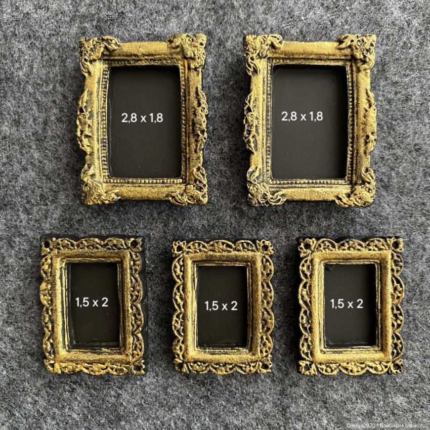 Мастерская 🔨 "Рамы и рамочки 🖼"