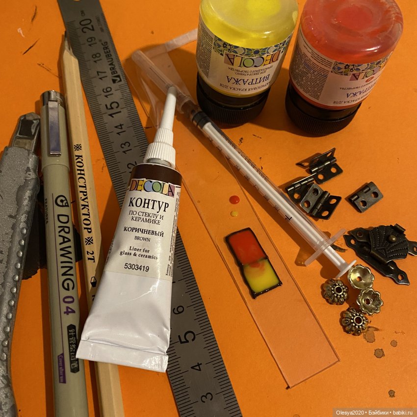 Мастерская 🔨 "Витраж оконный 🕍" (фото 7)