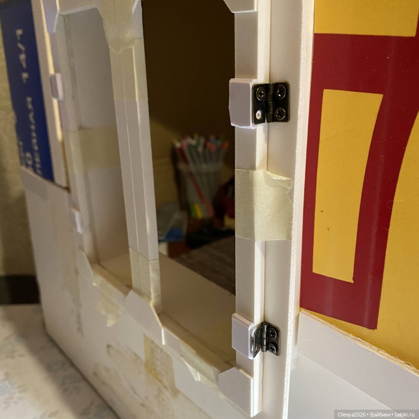 Мастерская 🔨 "Витраж оконный 🕍" (фото 9)