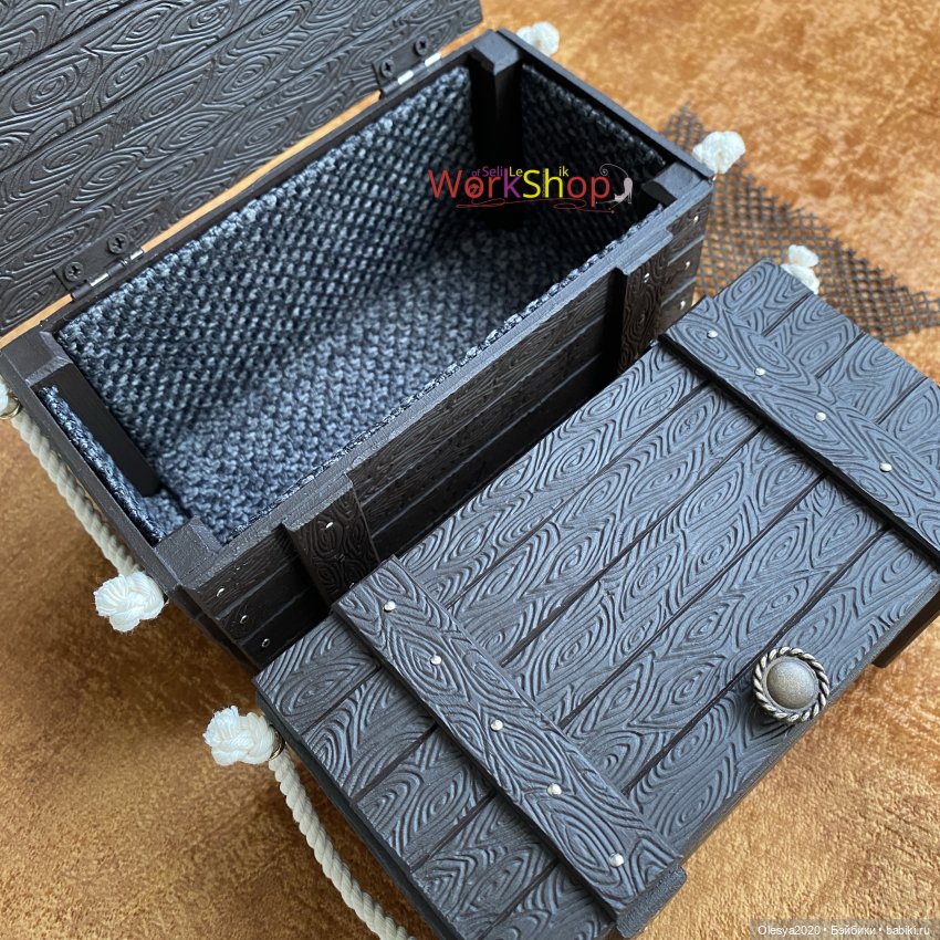 Мастерская 🔨 "Корабельные ящики ⚓"