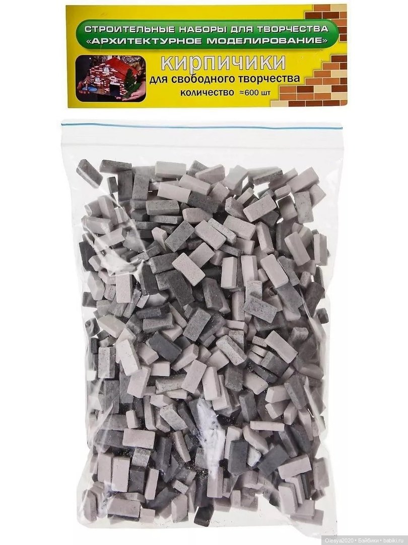 Делимся поделками из кирпичей ВБ 📢