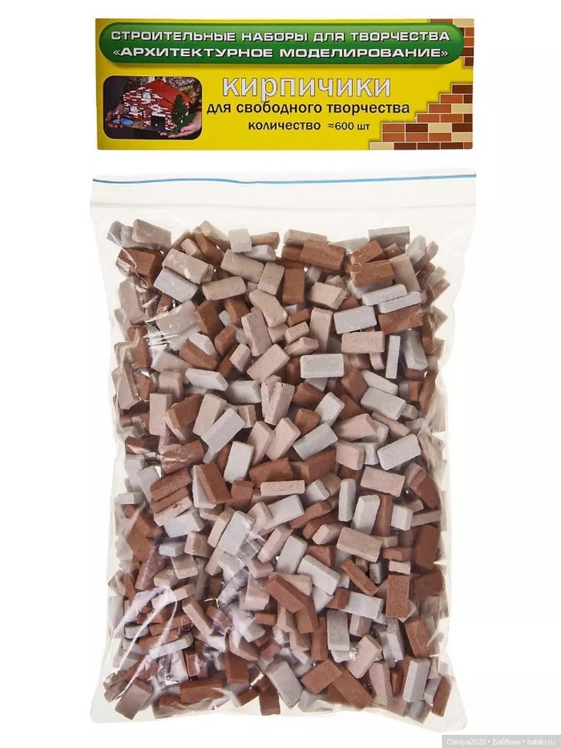 Делимся поделками из кирпичей ВБ 📢 (фото 2)