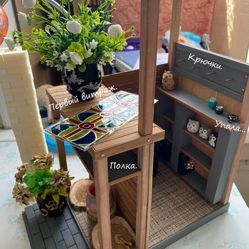 Всего понемножку "ВАУ" часть 4 🤗