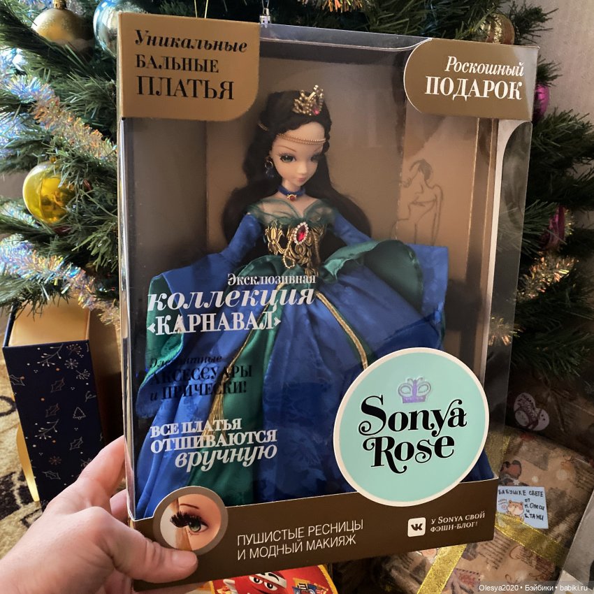 Навалилось "ОГО-ГО" часть 3 (типа новогодняя) ❄ (фото 9)