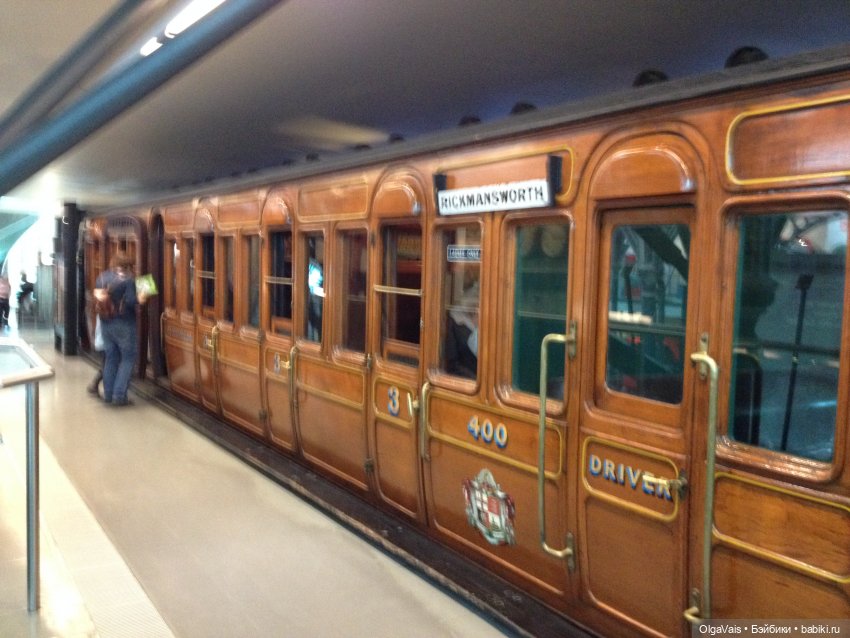 Знакомство с Лондоном часть 2 (фото 5)