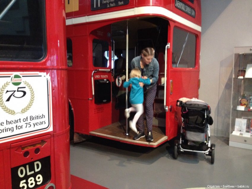 Знакомство с Лондоном часть 2 (фото 2)