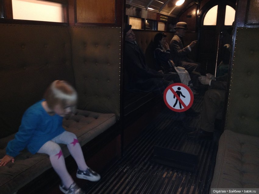 Знакомство с Лондоном часть 2 (фото 7)