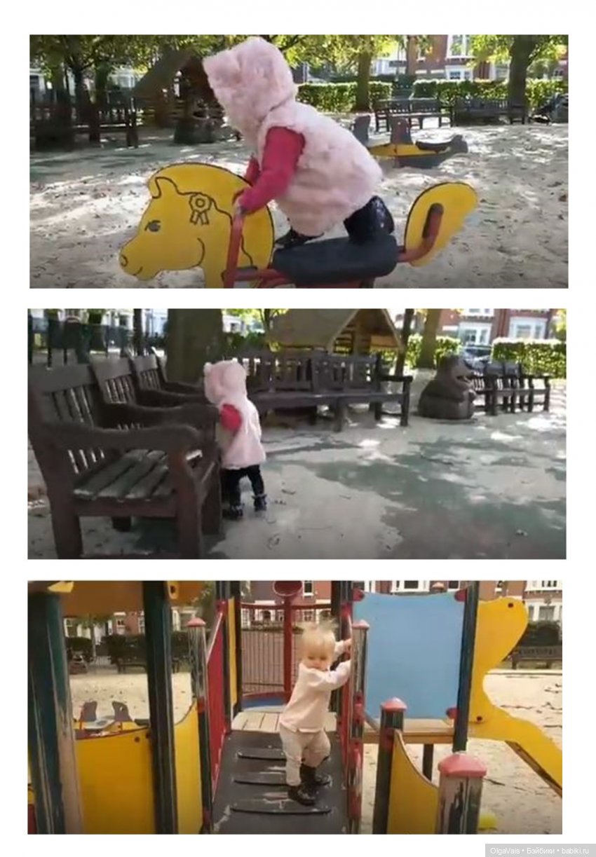 Знакомство с Лондоном часть 3 (фото 4)