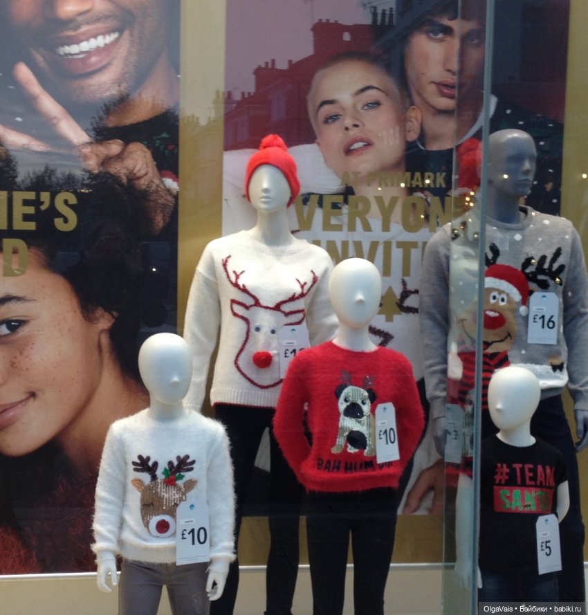 Знакомство с Лондоном, часть 4 (фото 3)