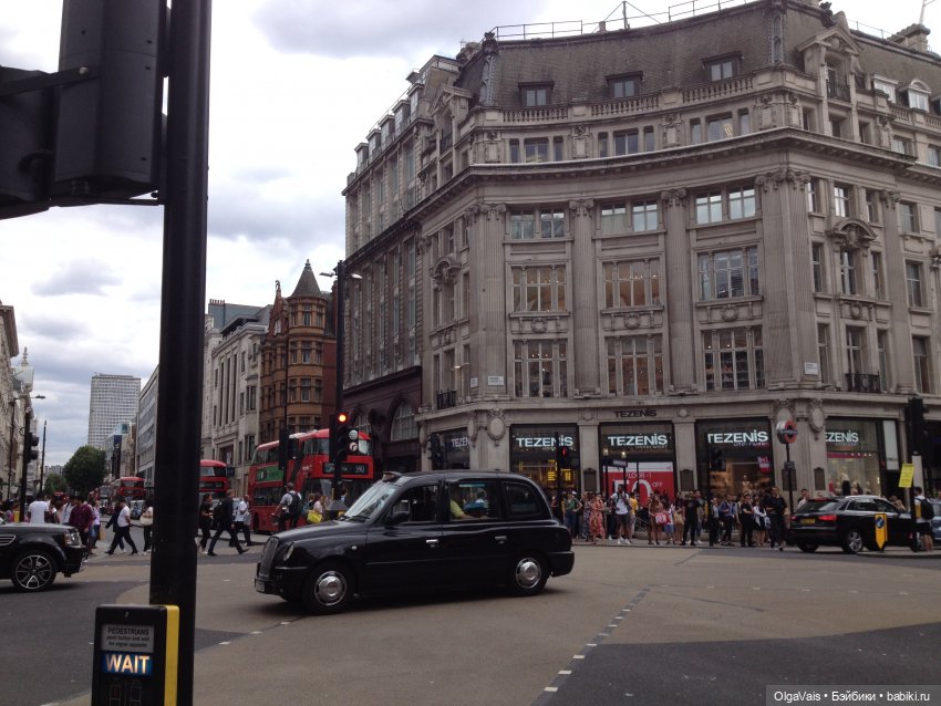 Знакомство с Лондоном, часть 4