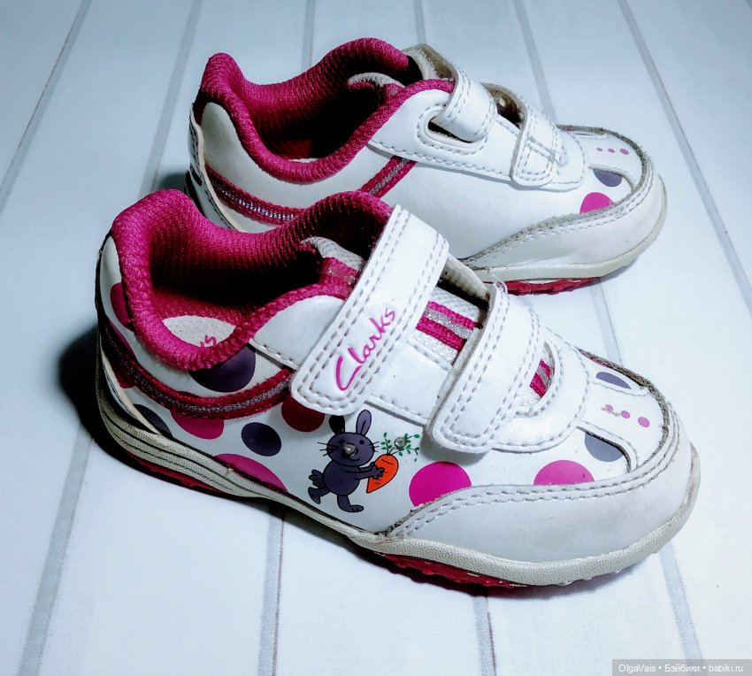 Знакомство с Лондоном, часть 4