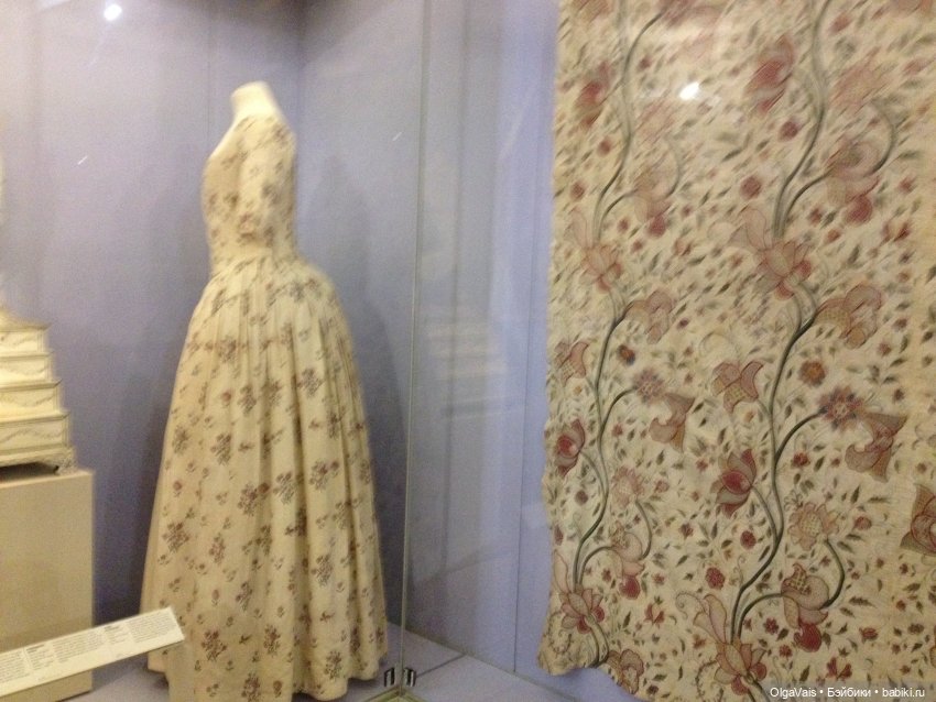 Знакомство с Лондоном часть 5