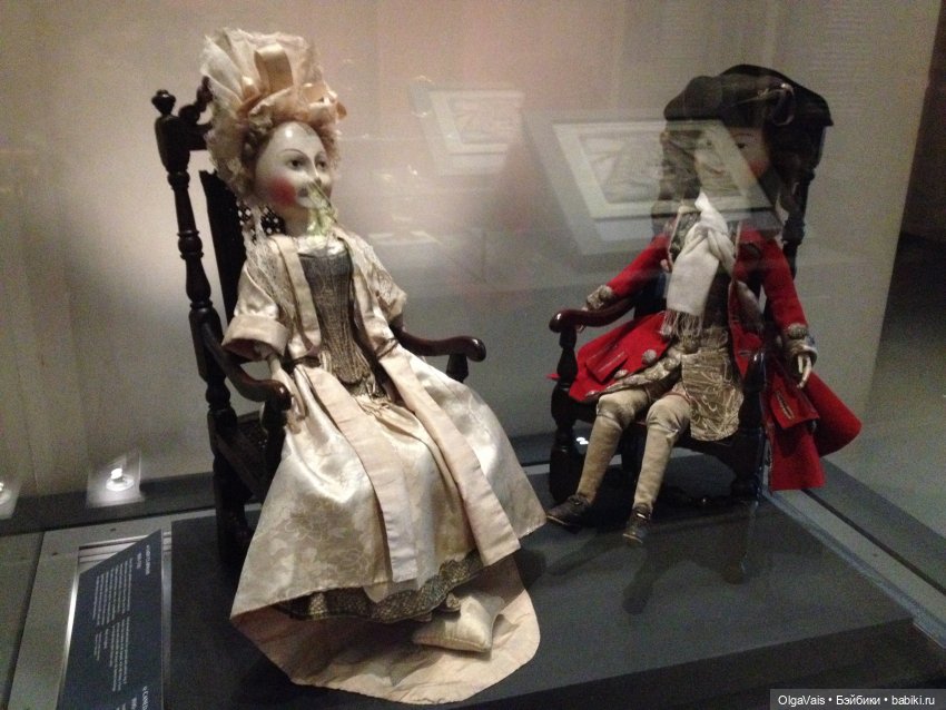 Знакомство с Лондоном часть 5