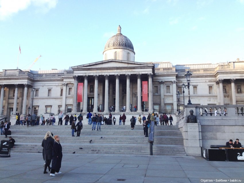 Знакомство с Лондоном часть 7