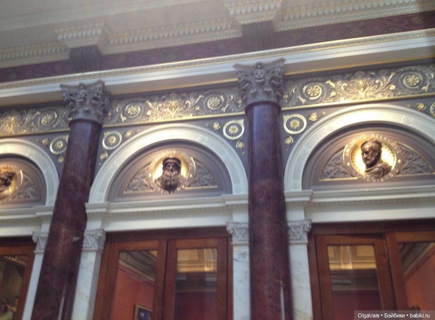 Знакомство с Лондоном часть 7 (фото 4)