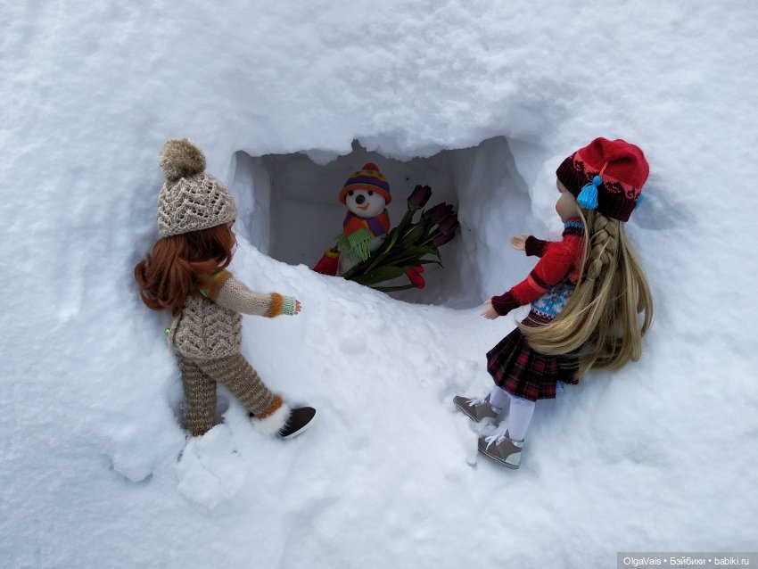 Зимние забавы продолжение