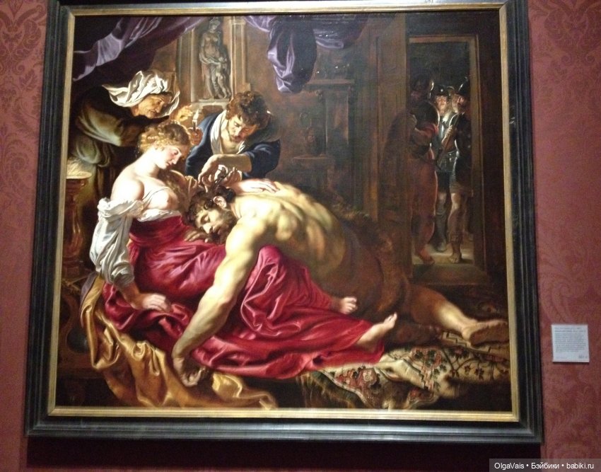 Знакомство с Лондоном часть 7