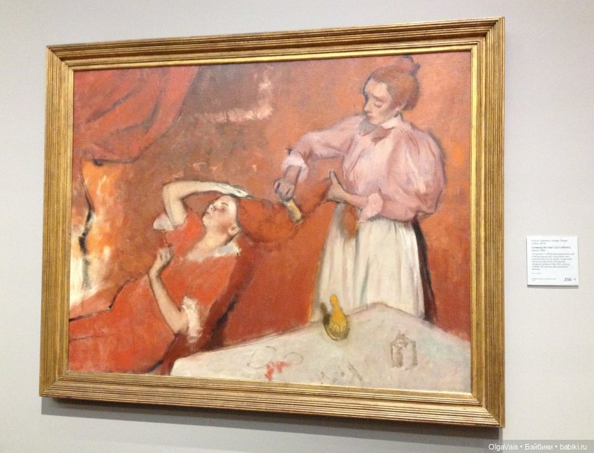 Знакомство с Лондоном часть 7