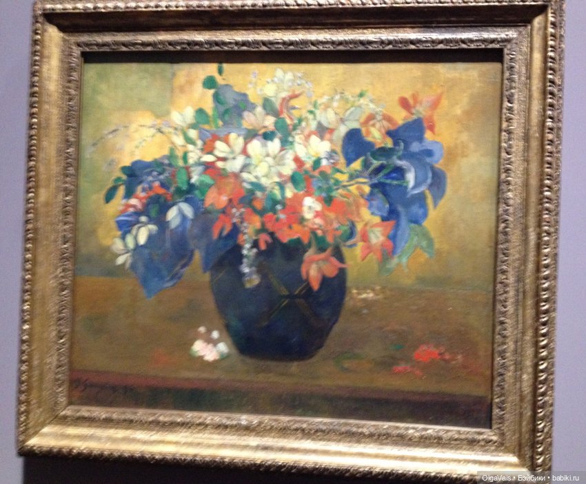 Знакомство с Лондоном часть 7