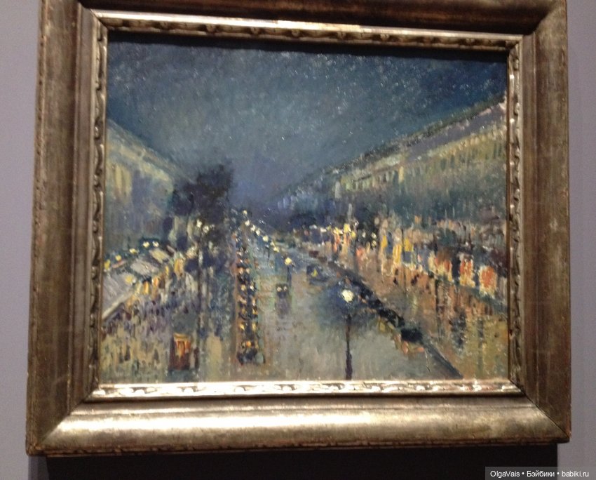 Знакомство с Лондоном часть 7