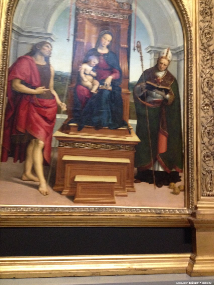 Знакомство с Лондоном часть 7