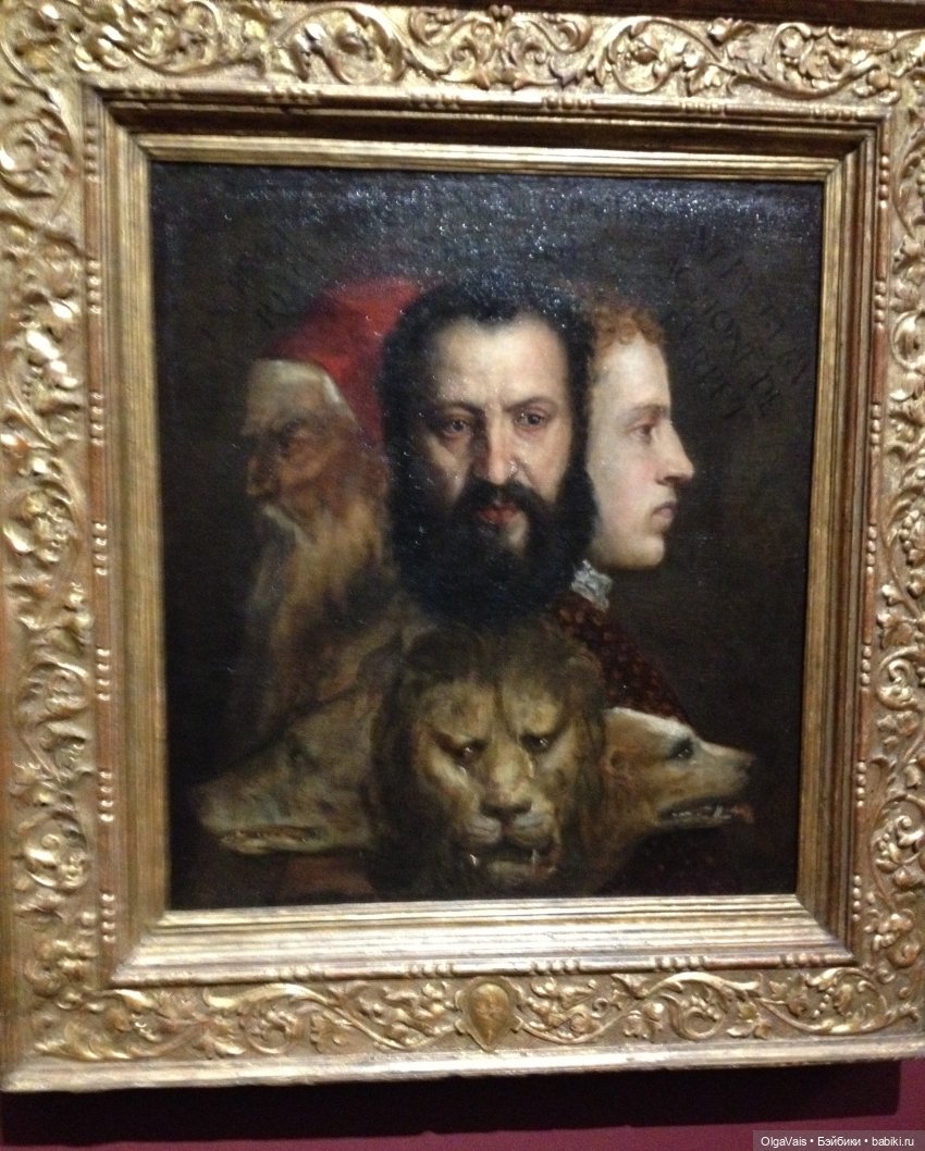 Знакомство с Лондоном часть 7