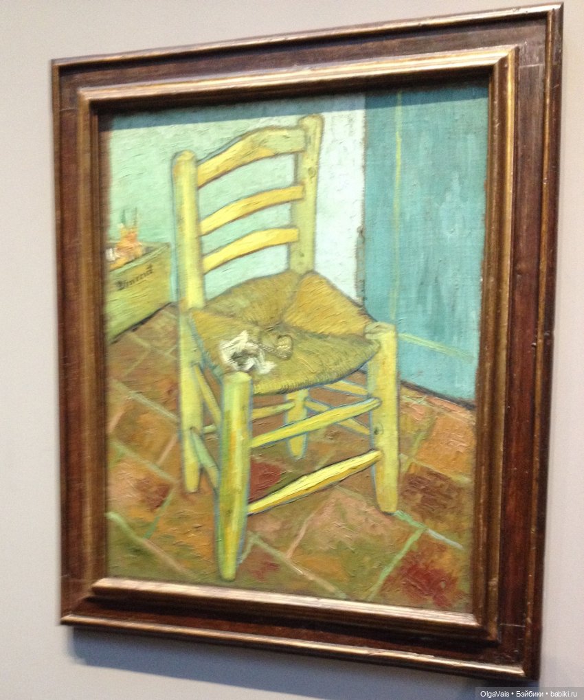 Знакомство с Лондоном часть 7