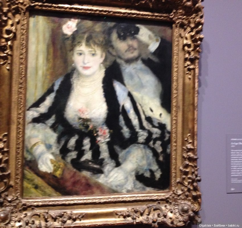 Знакомство с Лондоном часть 7