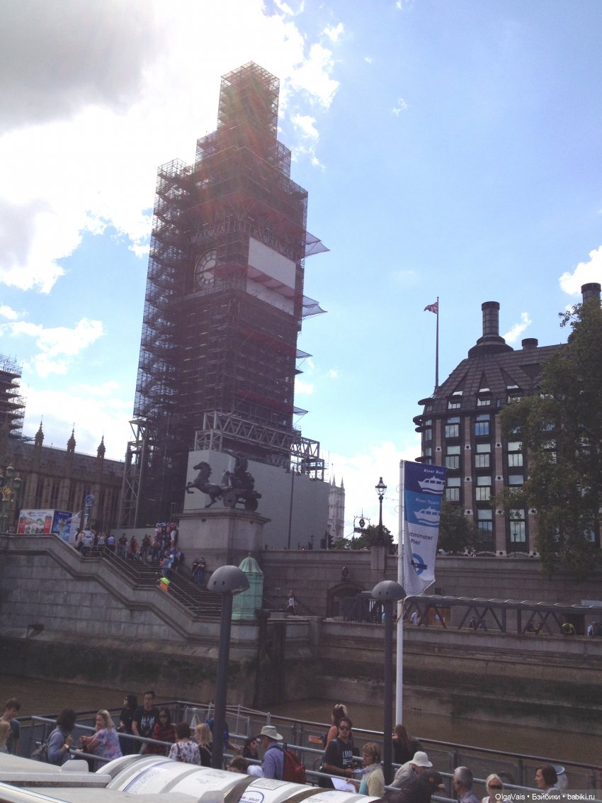 Знакомство с Лондоном, часть 8 (фото 2)