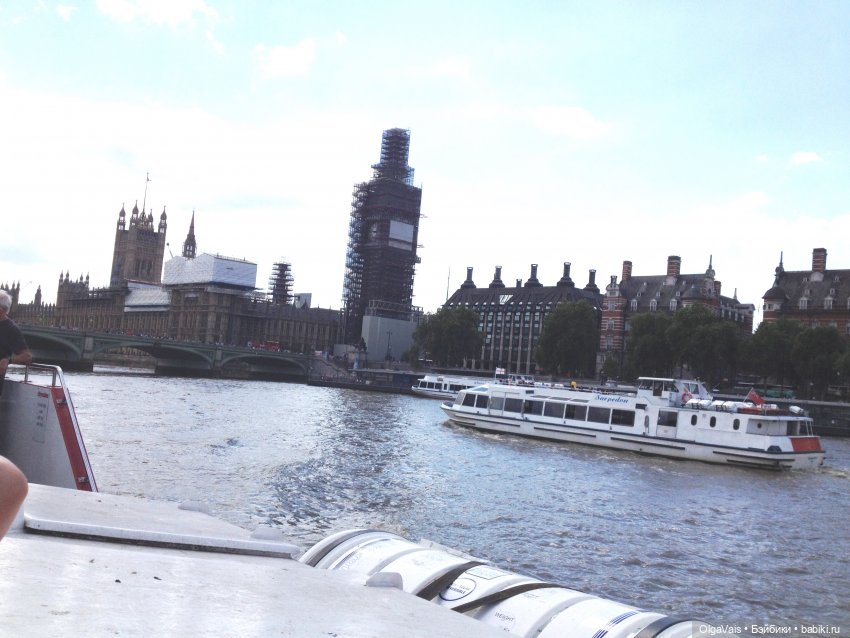 Знакомство с Лондоном, часть 8 (фото 3)