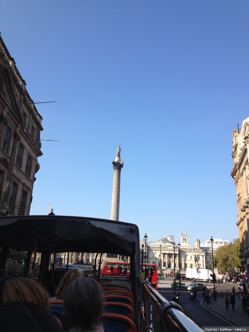 Знакомство с Лондоном часть 9