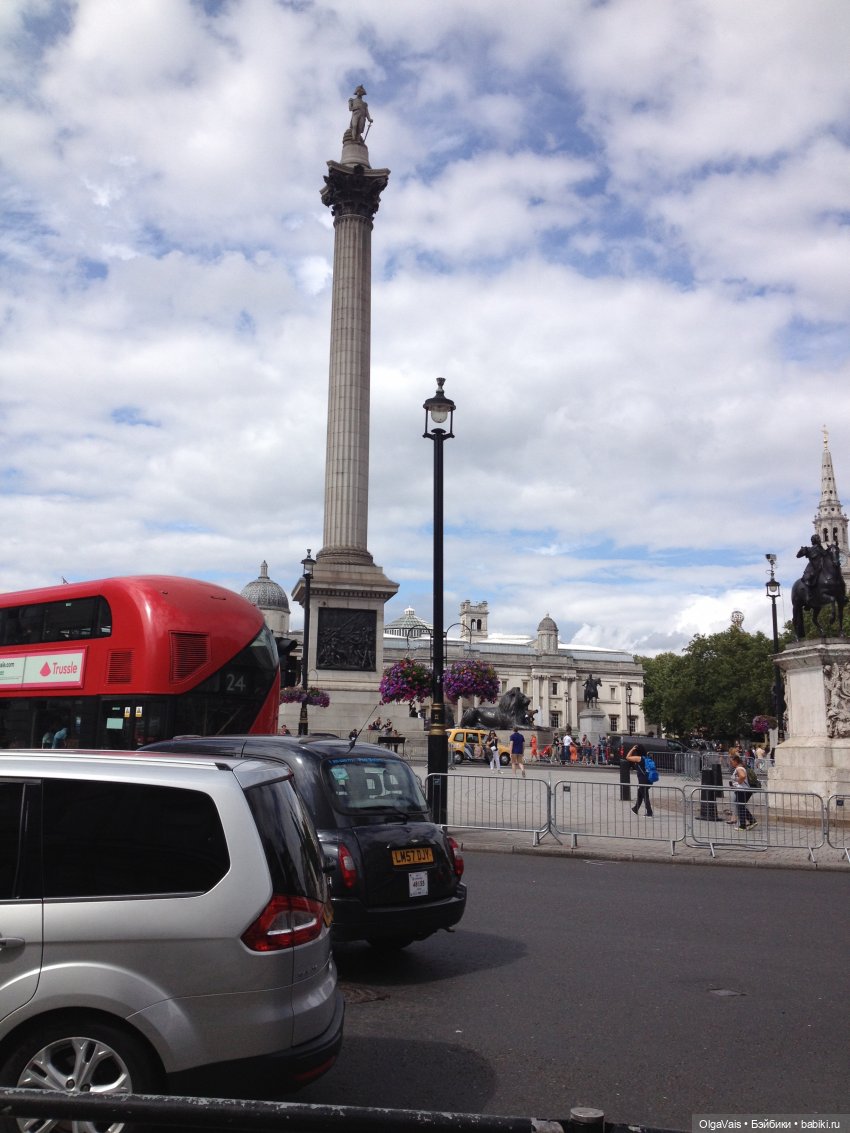 Знакомство с Лондоном часть 9