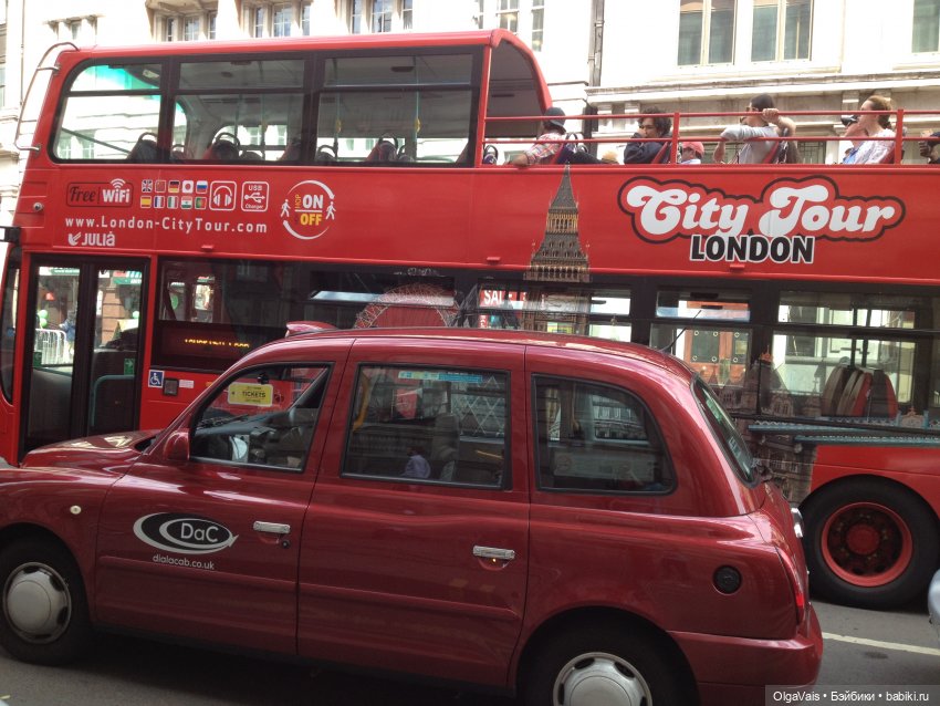 Знакомство с Лондоном часть 9