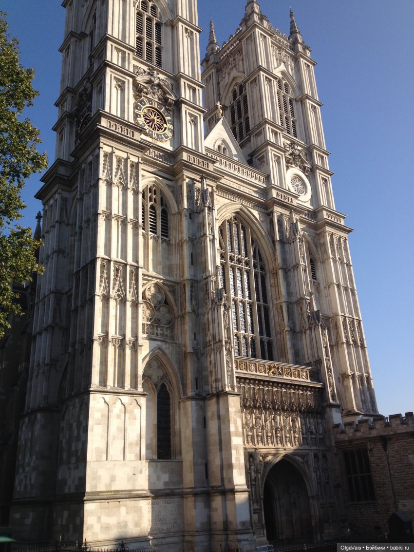 Знакомство с Лондоном часть 9