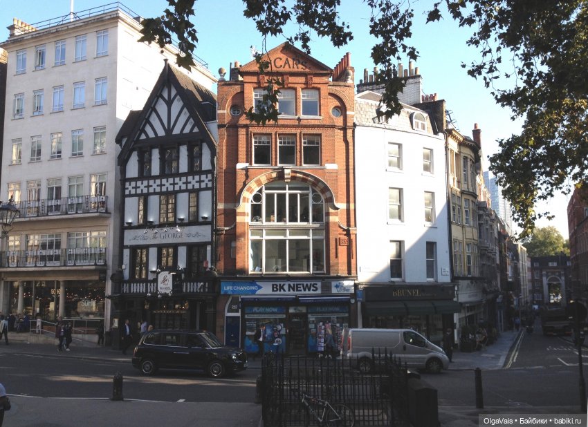 Знакомство с Лондоном часть 9