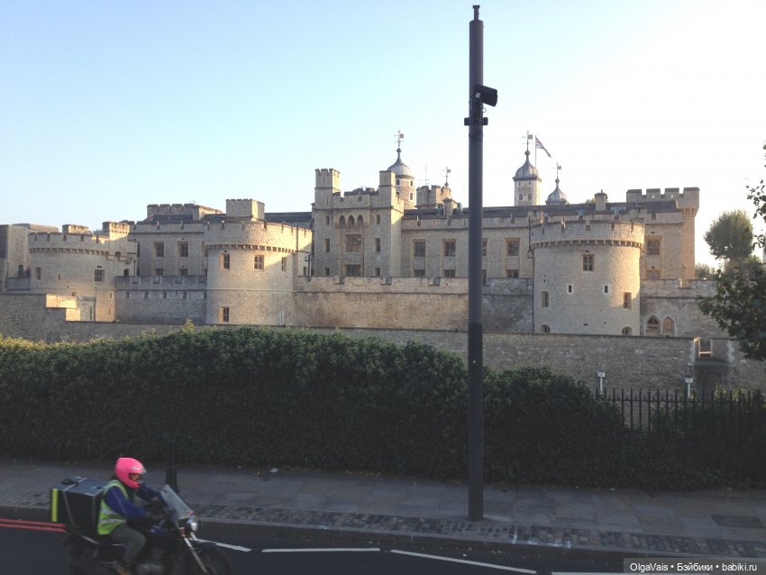 Знакомство с Лондоном часть 9