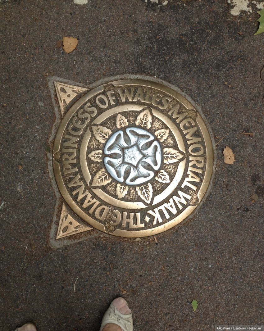 Знакомство с Лондоном часть 9