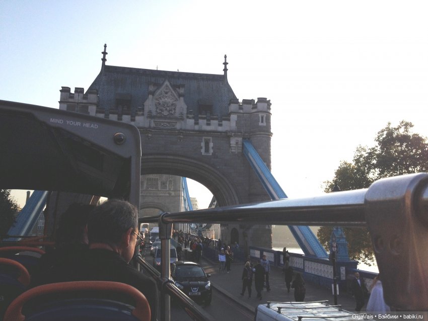 Знакомство с Лондоном часть 9
