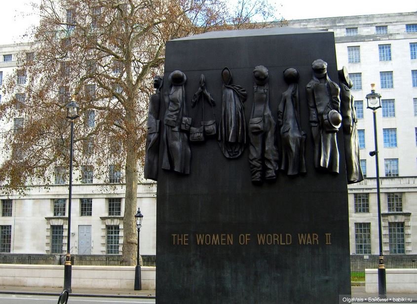 Знакомство с Лондоном часть 9