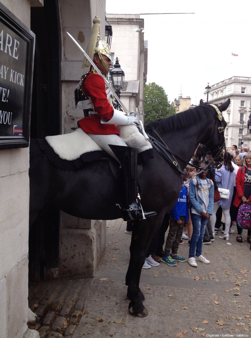 Знакомство с Лондоном часть 9