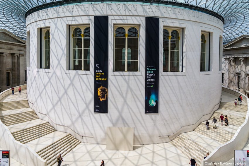 Знакомство с Лондоном часть 10 (фото 3)