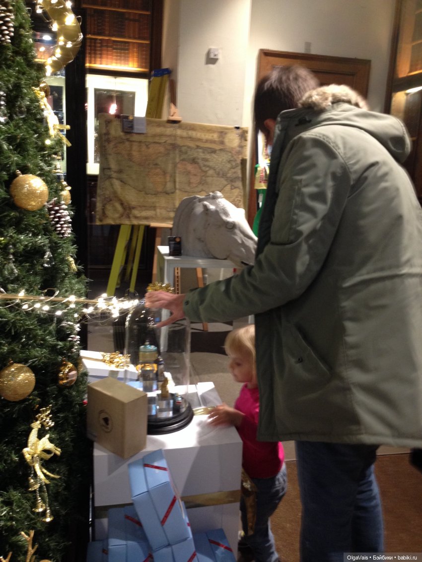 Знакомство с Лондоном часть 10 (фото 2)