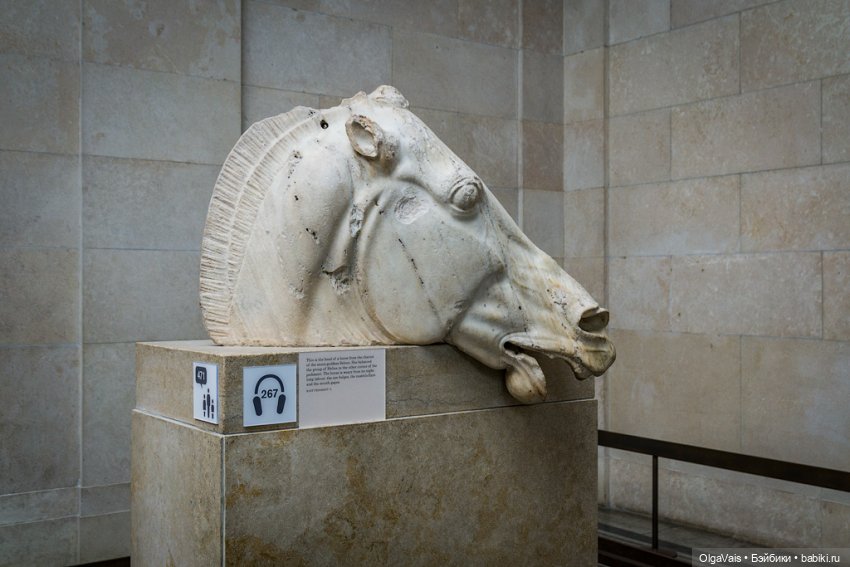 Знакомство с Лондоном часть 10 (фото 7)