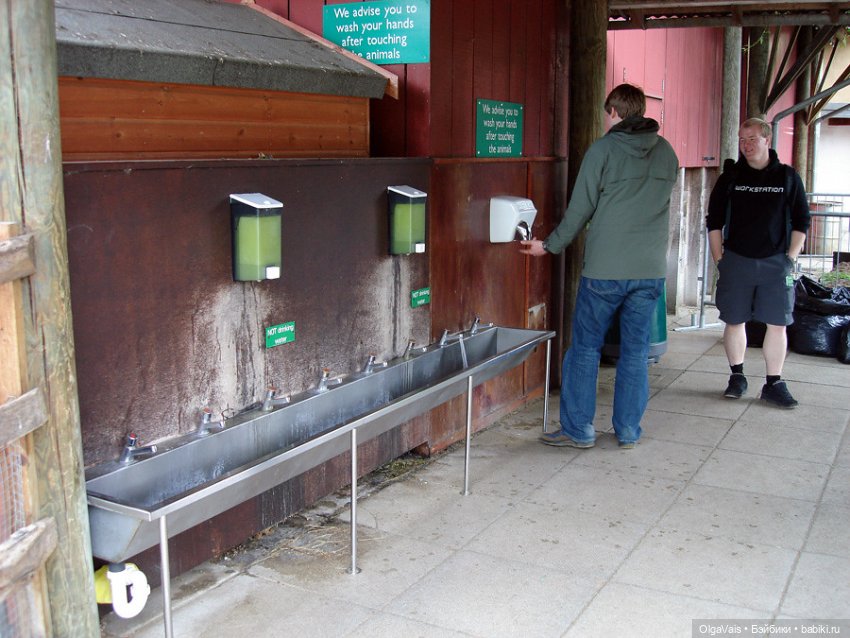 Знакомство с Лондоном, часть 11