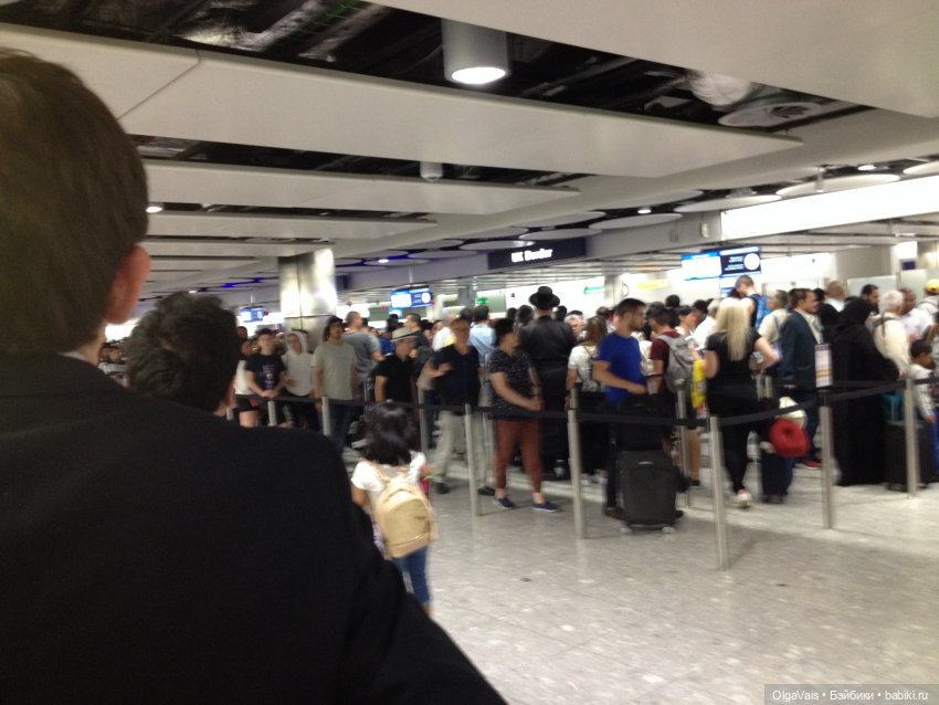 Знакомство с Лондоном, часть 13