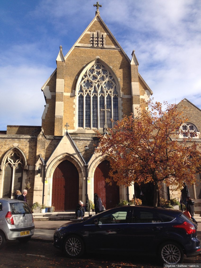 Знакомство с Лондоном, часть 13