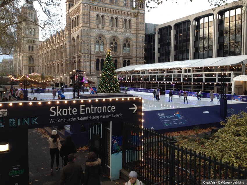 Знакомство с Лондоном, часть 13